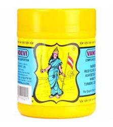 Hing Powder Yellow (Asafoetida)  200g