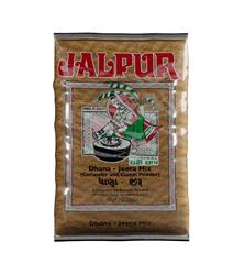 Jalpur Dhaniya Jeera 1kg