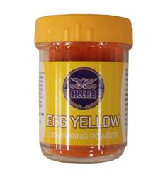 Heera Food Colour Yellow 25g