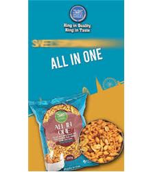 Heera All In One 200g