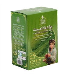 Lahijan- Natural Green Tea Pwd Tub 190g