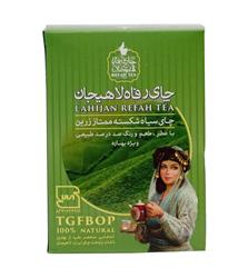 Lahijan-Natural Green Tea Pwd TGFBOP 390g