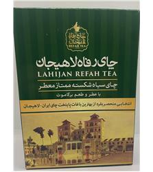 Lahijan-Bergamet Scent Tea Pwd 390g