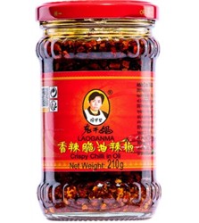 Crispy Chili in Oil 210g