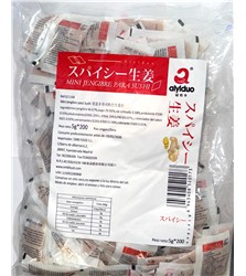 Pink Sushi Ginger Take Away 200 x5g