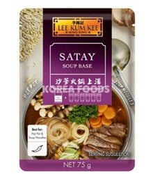 Satay Soup Base LKK  70g