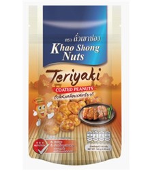 Teriyaki Coated Peanuts 140g
