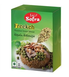 Freekeh - Green Wheat 450g (Lebanese)