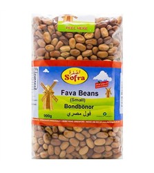 Fava Beans Dry Small 900g  (Lebanese)