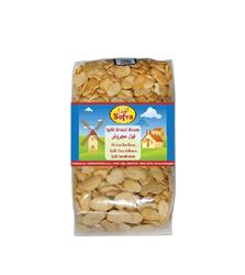 Split Broad Beans Dry 700g  (Lebanese)
