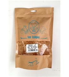 Peeled Barley (Gechalte Gerste) 400g  (Persian)