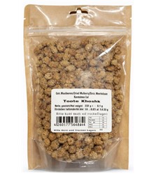 Dried Mulberries 250g (Persian)