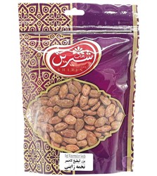 Red Watermelon Seeds 200g (Persian)