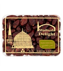 Dates Madinah Golden 800g (Lebanese)