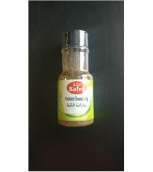 Kabsah Seasoning Sofra 100g (Lebanese)