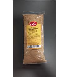 Shawarma Lamb Seasoning 100g (Lebanese)