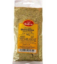 Shawarma Chicken Seasoning 100g  (Lebanese)