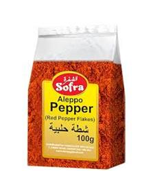 Aleppo Pepper 100g  (Lebanese)