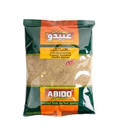 Falafal Spices 500g  (Lebanese)