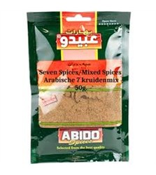 Seven Mixed Spices 500g  (Lebanese)