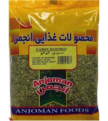 Sabzi Polou 160g (Persian)