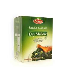 Molokhia Dry  200g  (Lebanese)
