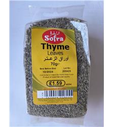 Thyme Leaves (Sofra) 70g  (Lebanese)