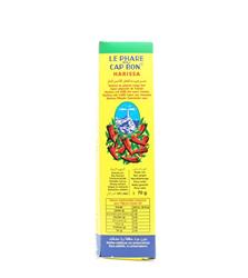 Harissa Paste Tube 70g  (Lebanese)