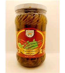 Pickled Eggplant Sar Ashpaz 640g  (Persian)