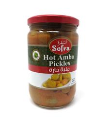Amba Hot Pickle (Mosel Mix) 600g (Lebanese)