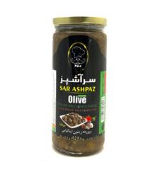 Olive Marinated with Vegetables 500g (Persian)