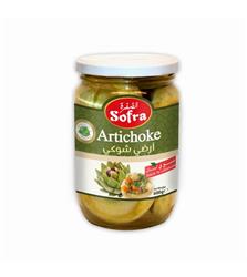 Artichoke Pickles (Sofra) 600g (Lebanese)