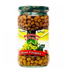 Mild Pepper Pickle (Sofra) 640g (Lebanese)