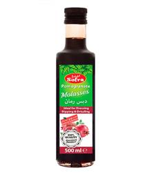 Pomegranate Molasses (Sofra) 500ml (Lebanese)
