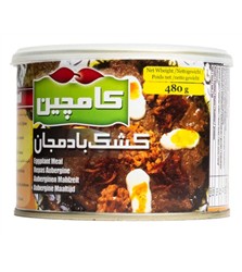 Kashke Bademjan (Sar Ashpaz) 460g  (Persian)