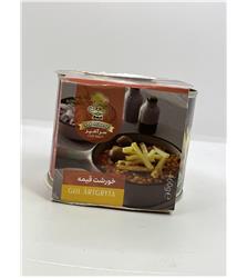 Gheymeh Sabzi (Gul Artgryta) (Sar Ashpaz) 460g  (Persian)