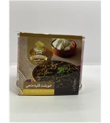 Ghalyeh Mahi-Fischrogen Eintopf (Sar Ashpaz) 460g  (Persian)