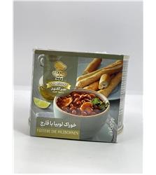 Mushroom Sabzi Stew (Pilzbohnen)(Sar Ashpaz) 480g  (Persian)