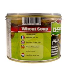 Halim - Wheat Soup (Weizenbrei) 460g  (Persian)