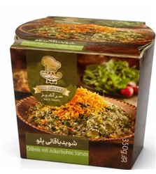 DILL Rice with Beans 350g