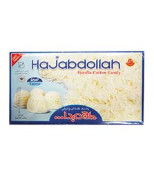 Cotton Candy Loghmeh Vanilla (Hajabdolah) 350g (Persian)