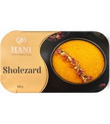 Saffron Rice Pudding (Sholezard) 460g
