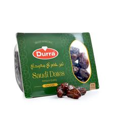 Maamoul with Cardamom 260g (Lebanese)