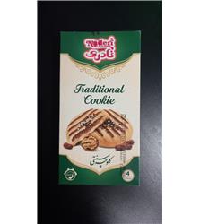 Traditional Cumin and Saffron Cookies 650g (Persian)