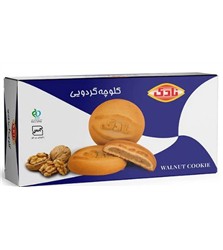 Traditional Walnut and Fig Cookies 650g (Persian)