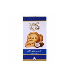 Naderi Coconut (Koloocheh) Cookies 200g (Persian)